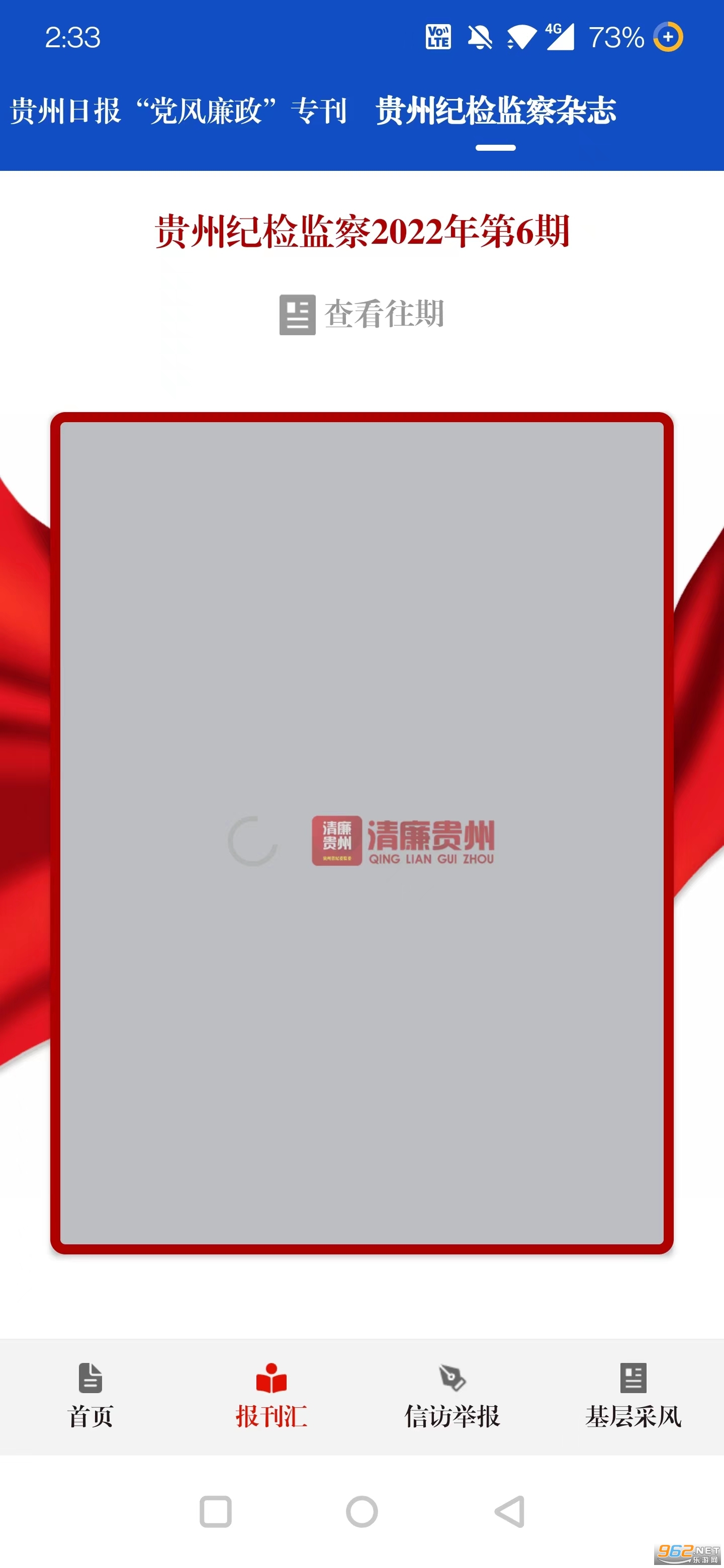 ���ݼͼ���ɲ�ѧԺ��ͼ0