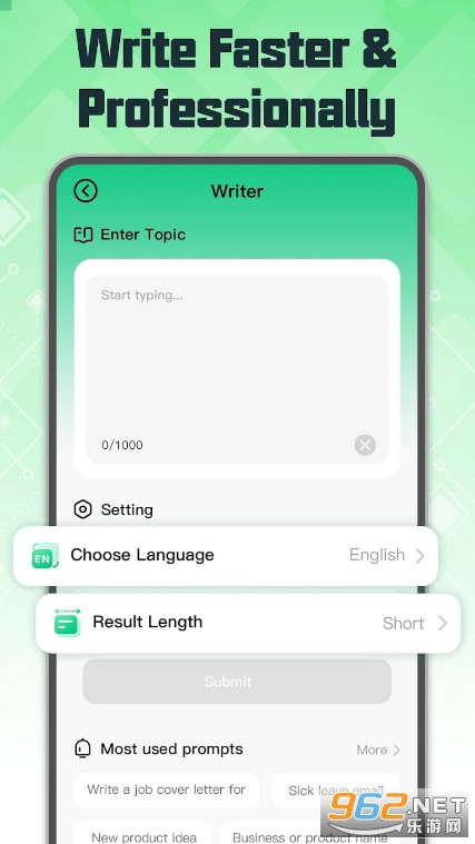 jasper ai����ʹ��(AI Writing)��ͼ1