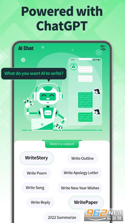 jasper ai����ʹ��(AI Writing)��ͼ5