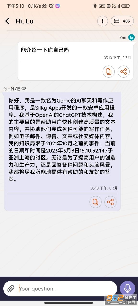 Genie AI��������˽�ͼ1