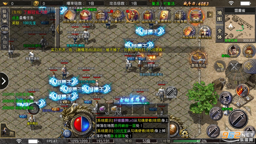 С�㴫��ٷ���v1.0.2��ͼ1