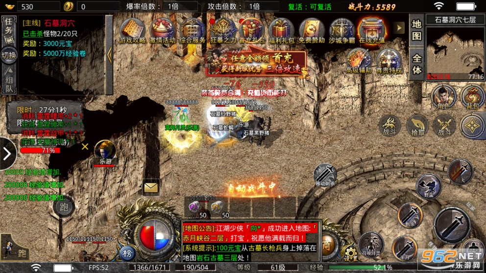 С�㴫��ٷ���v1.0.2��ͼ5