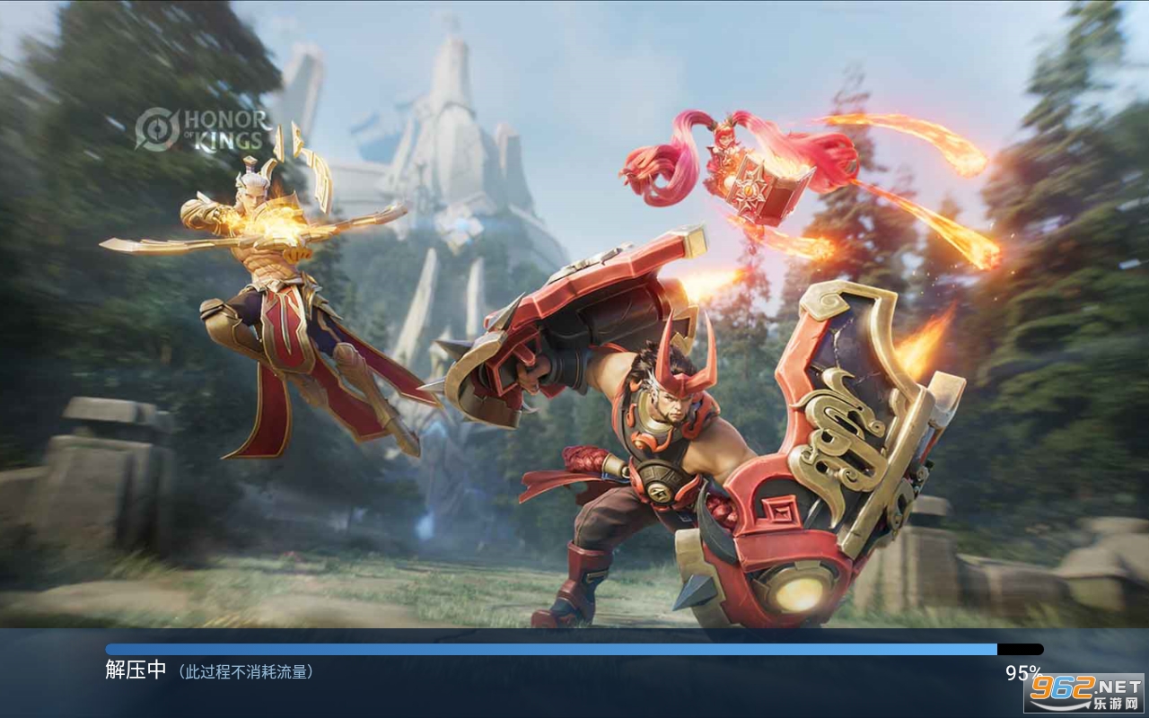 ������ҫHonor of Kings���ʰ�ٷ��� v9.2.1.1��ͼ4
