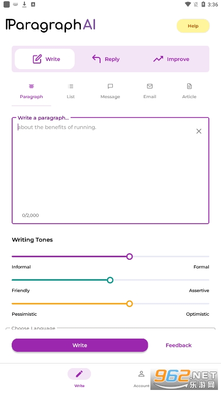 Paragraph AI appv1.66 ���°��ͼ3
