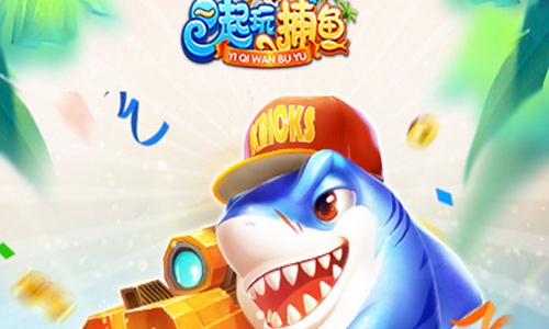 һ���沶������߷�_һ���沶�����°汾_һ���沶��Ӯ�����ֻ���_�ٷ�����_�ɰ�