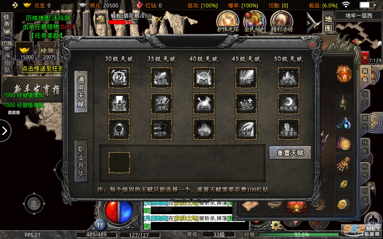 176����С��Ʒ���°� v1.0.0��ͼ0