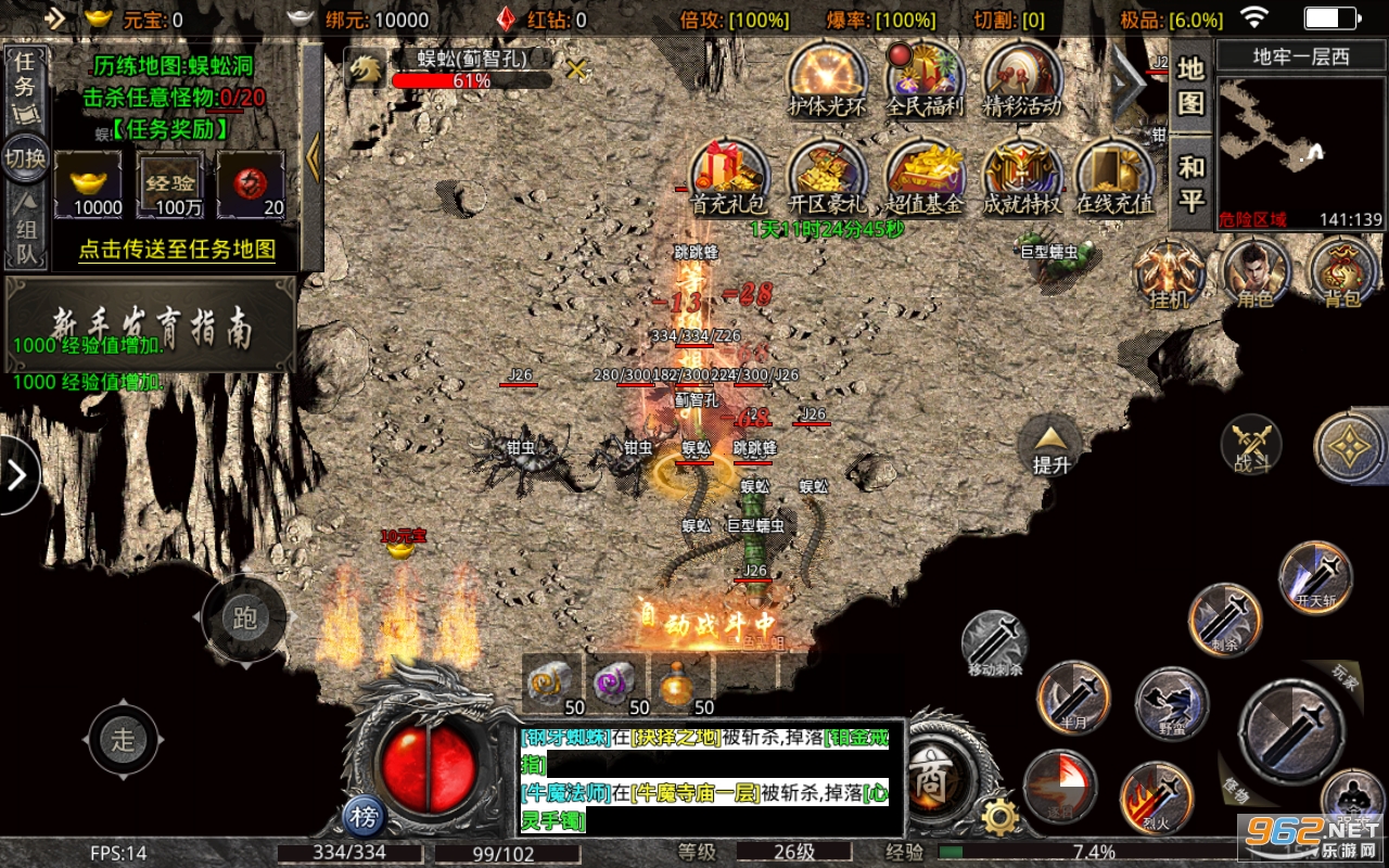 176����С��Ʒ���°� v1.0.0��ͼ1
