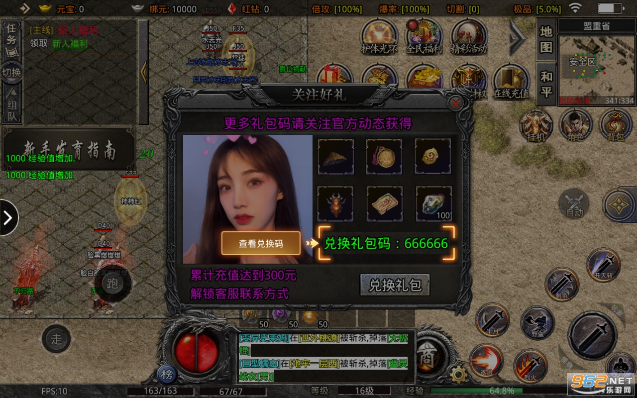 176����С��Ʒ���°� v1.0.0��ͼ3