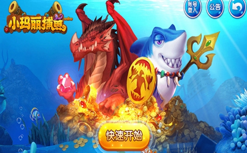 С�����������°汾_С��������ٷ�����_С������������Ӯ����