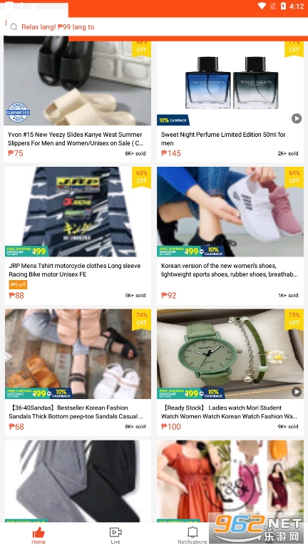 ���ɱ�Shopee app��ͼ3