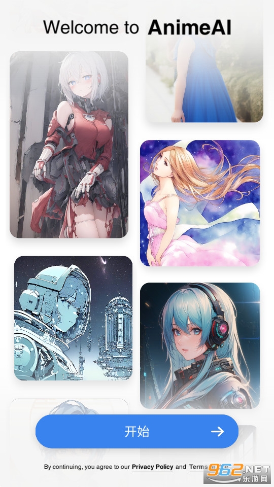 Anime AI���°汾v1.3.8��ͼ5