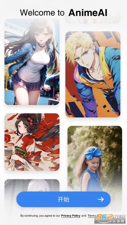 Anime AI���°汾v1.3.8��ͼ6