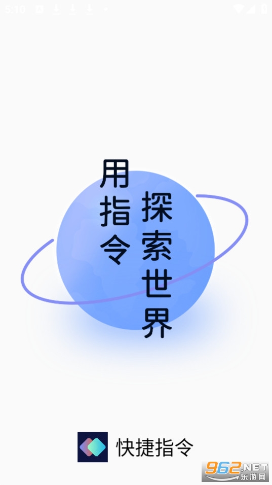 ������ָ��appv3.1.28 ���°��ͼ8