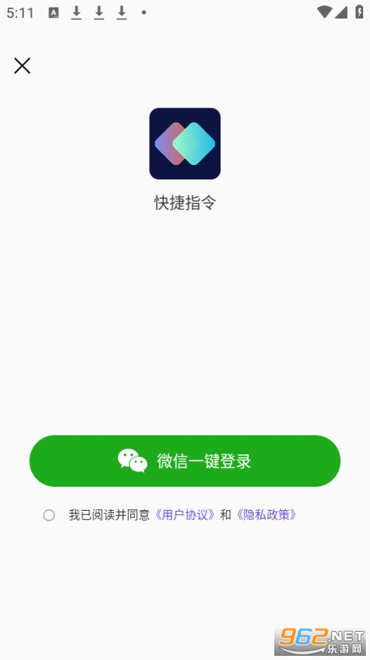 ������ָ��appv3.1.28 ���°��ͼ0
