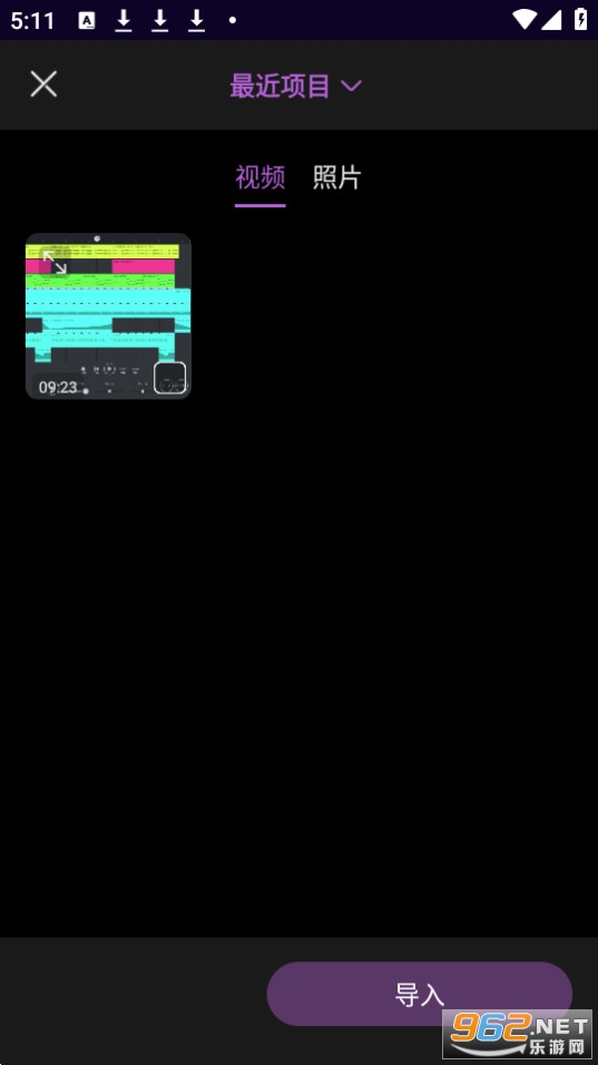������ָ��appv3.1.28 ���°��ͼ1