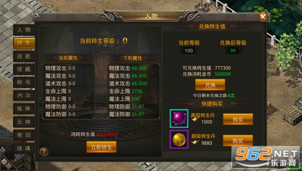 �����������v1.0.0��ͼ3