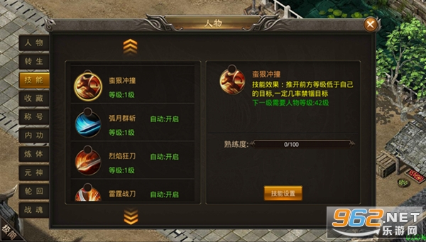 �����������v1.0.0��ͼ4