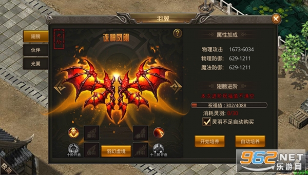 ������Ǿ��ΰ�v1.0.0��ͼ2