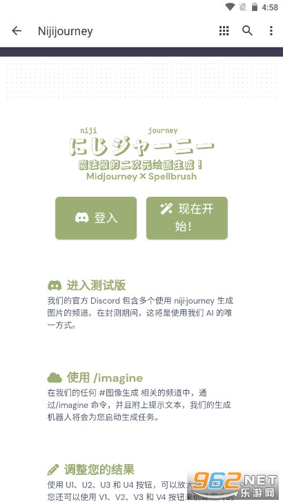 Nijijourneyͼ��ͼ������ͼ0