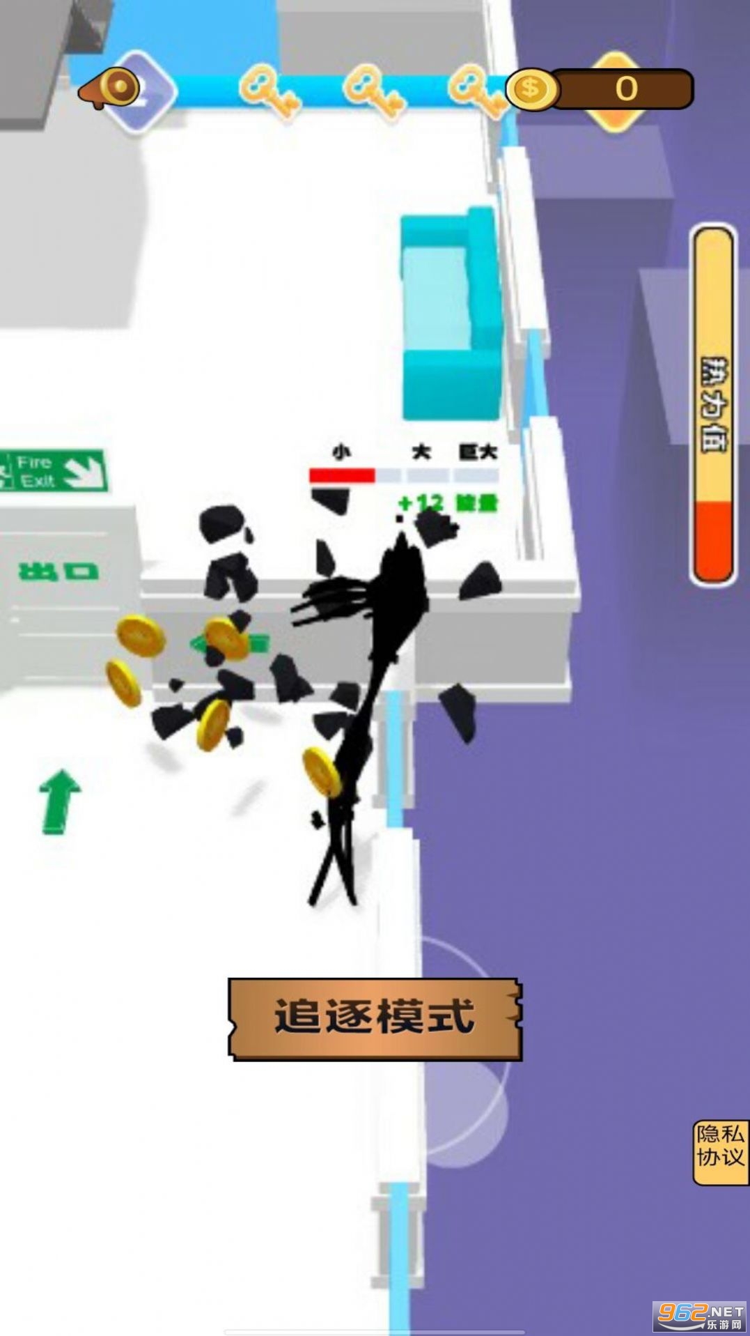 ħ����Һ����ս�ֻ���v1.0.1 ��׿���ͼ1