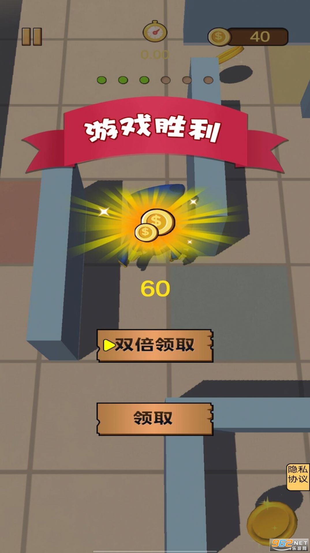 ħ����Һ����ս�ֻ���v1.0.1 ��׿���ͼ0
