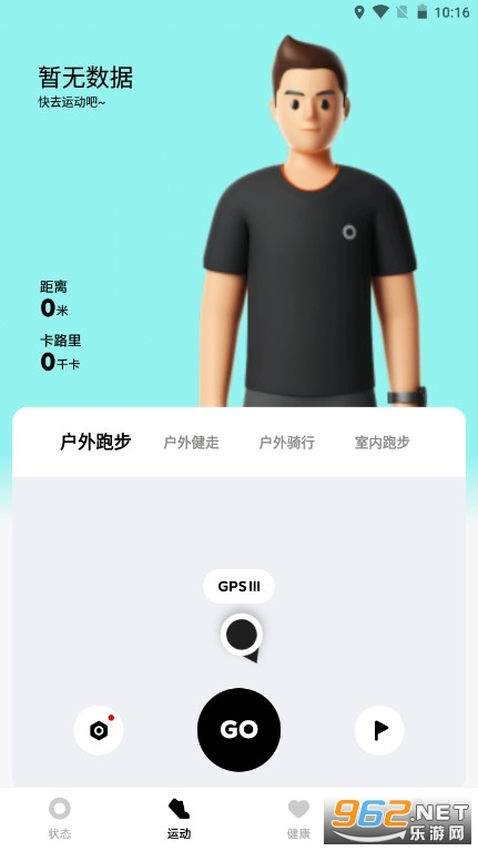 С�״������°汾��װ v2.16.2��ͼ3