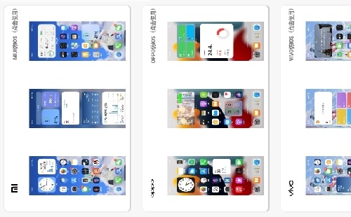 �����3.apk_�����3.apk����_�����3.apk���