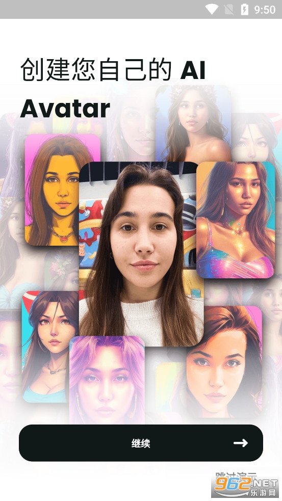 Wonder������׿��v2.8.5��ͼ2