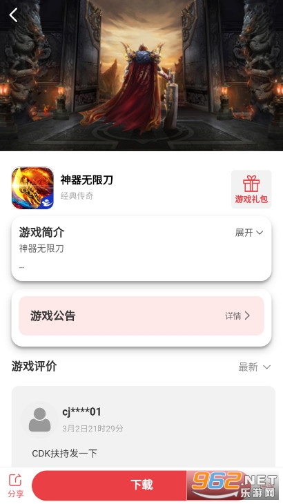 �Ʊ��κ���v1.0 �ٷ����ͼ3