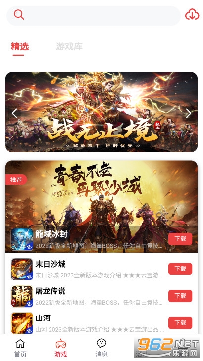 �Ʊ��κ���v1.0 �ٷ����ͼ2