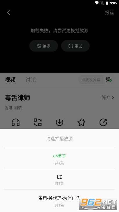 ����С�ǰ�׿��v1.1.1 ��׿���ͼ1