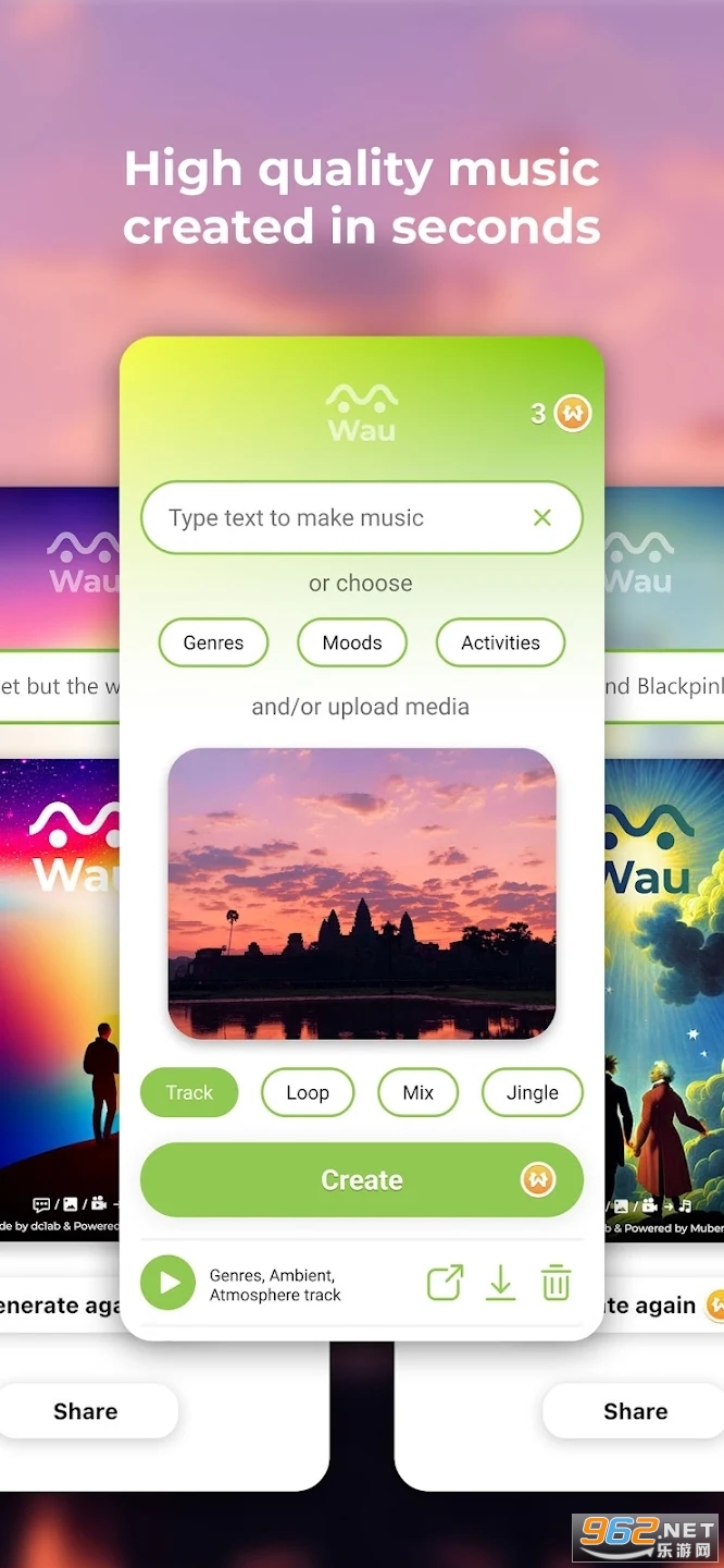 Wau���� app�ٷ��� v0.1.12��ͼ0
