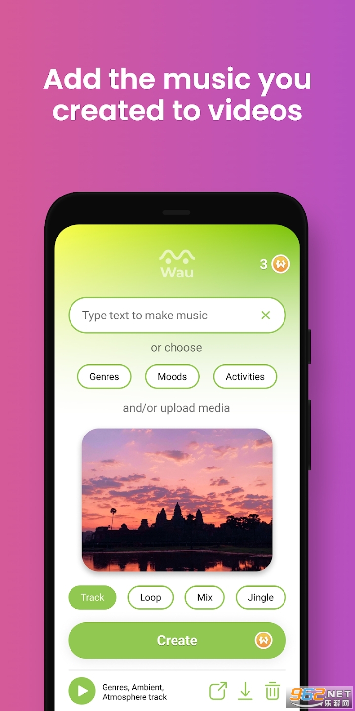 Wau���� app�ٷ��� v0.1.12��ͼ1