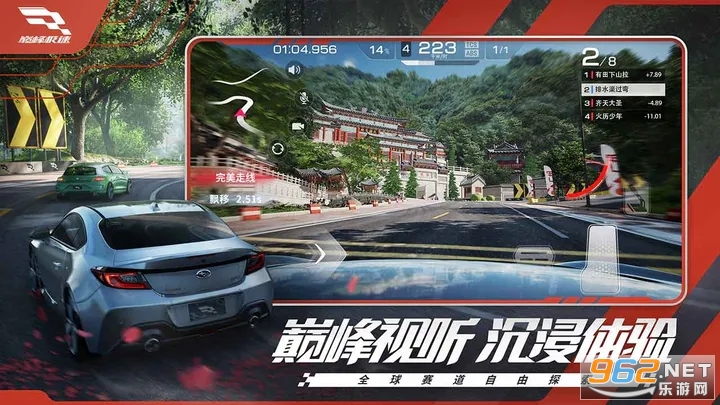 �۷弫�ٹٷ�����Է���ͼ2