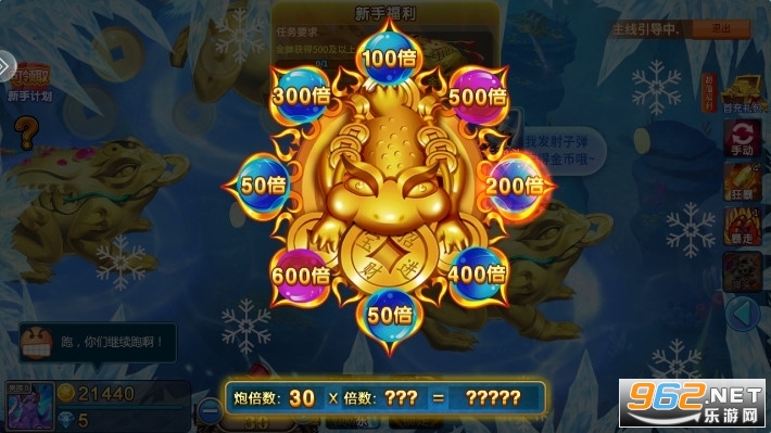 С���������������ν�ͼ2