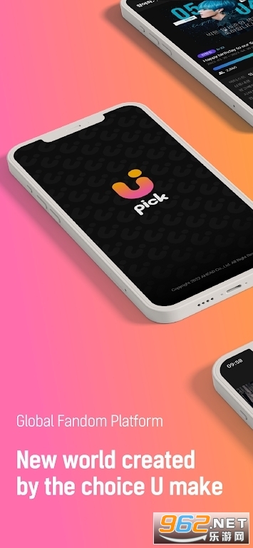 upick��׿���ͼ5