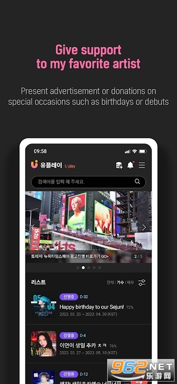 upick��׿���ͼ1