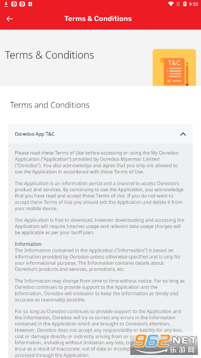 My Ooredoo apk��ͼ1