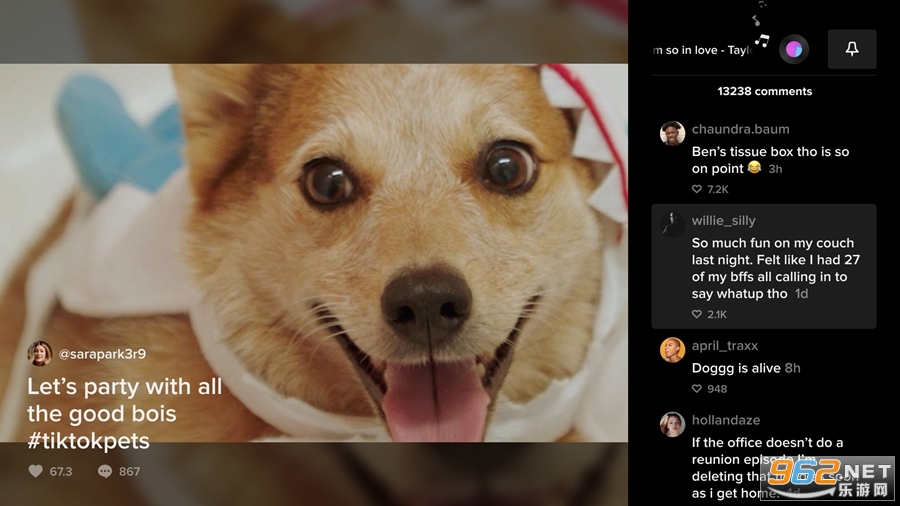 TikTok TV���ͼ3