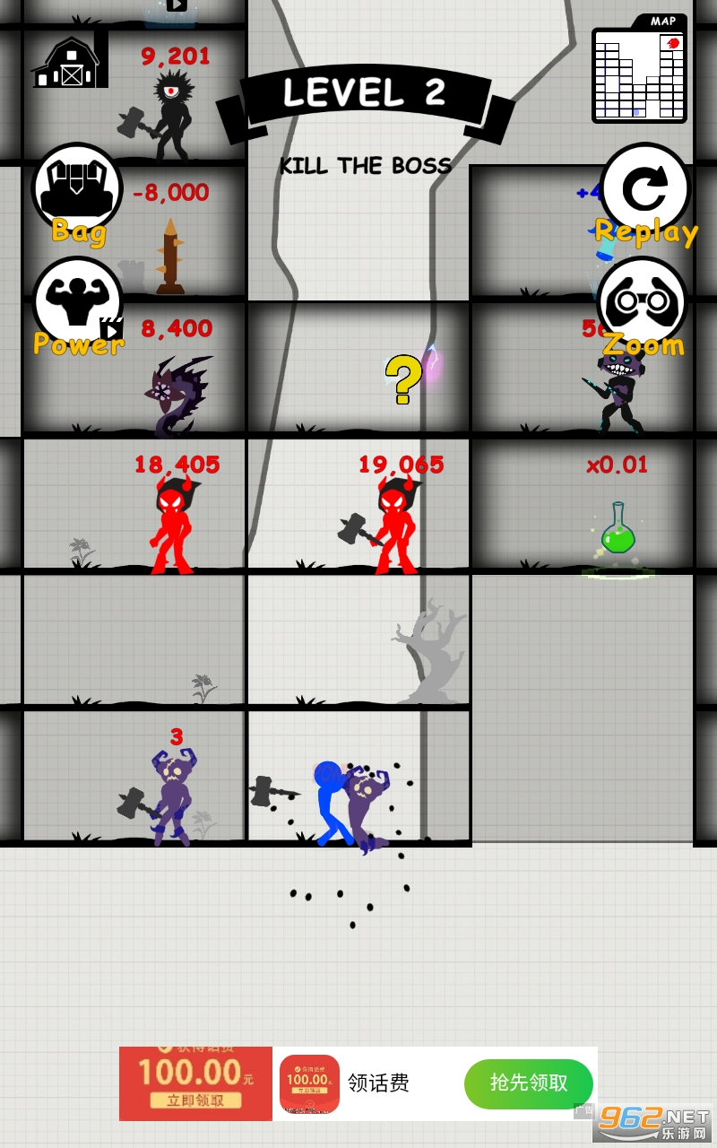 ����޾���ս��(Stick Fight: Endless Battle)��Ϸ��ͼ0