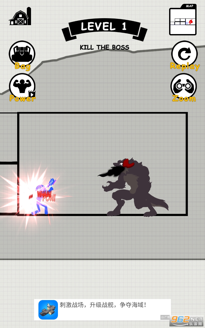 ����޾���ս��(Stick Fight: Endless Battle)��Ϸ��ͼ2