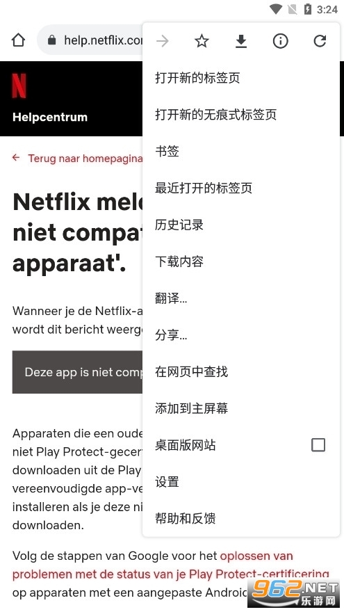 ����Netflix