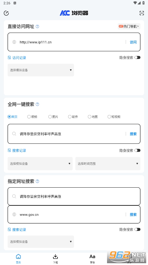 ACC�����