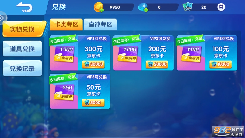 ���沶��ǧ�ڰ�С��Ϸ