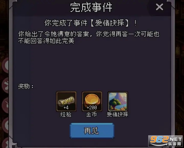 �Ұ�������������������Ϸ