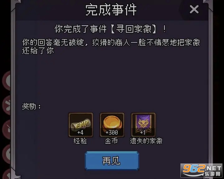 �Ұ�������������������Ϸ