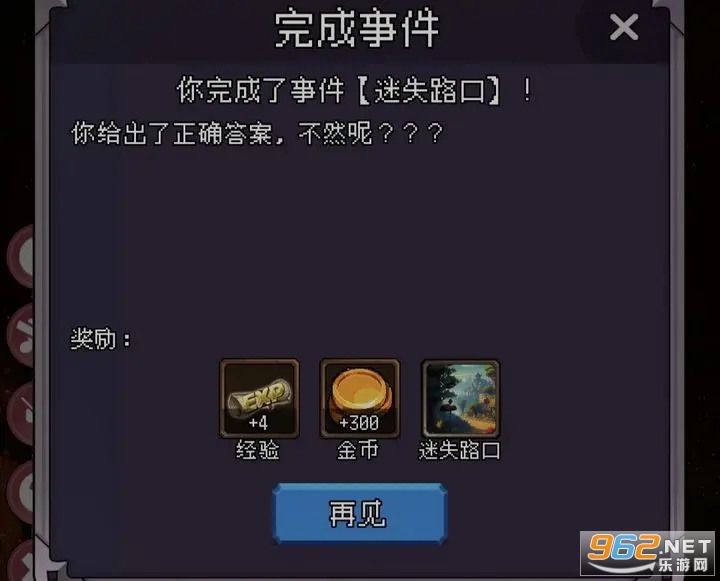 �Ұ�������������������Ϸ