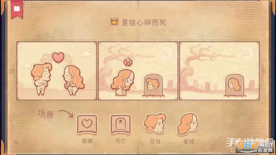 storyteller���Ӿ���̩��