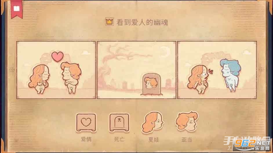 storyteller���Ӿ���̩��