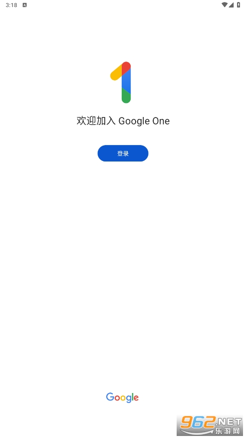 Google One app Google One app